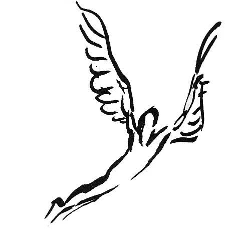 Universal Workshop's mark: a winged figure taking flight in a few confident brush strokes.